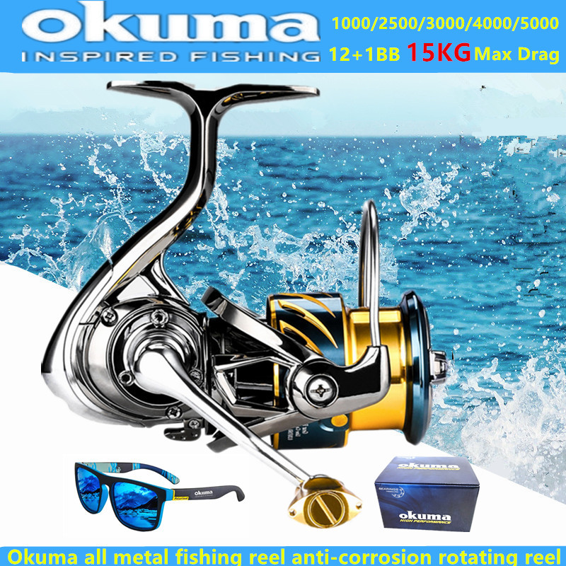 Okuma All Metal Fishing Reel 1 - огляд і ціна Daiwa Reel Fuego