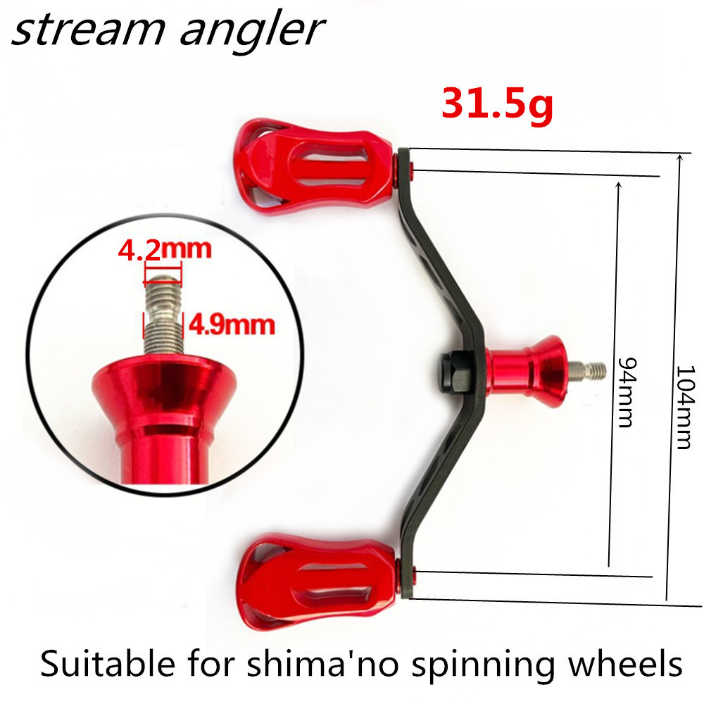 Stream Angler Carbon Double Ha - огляд і ціна Shimano Reel Stradic
