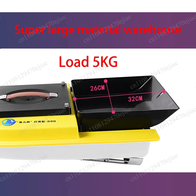 S90 12V RC GPS Bait Boat - 600 - огляд і ціна Fish Finder
